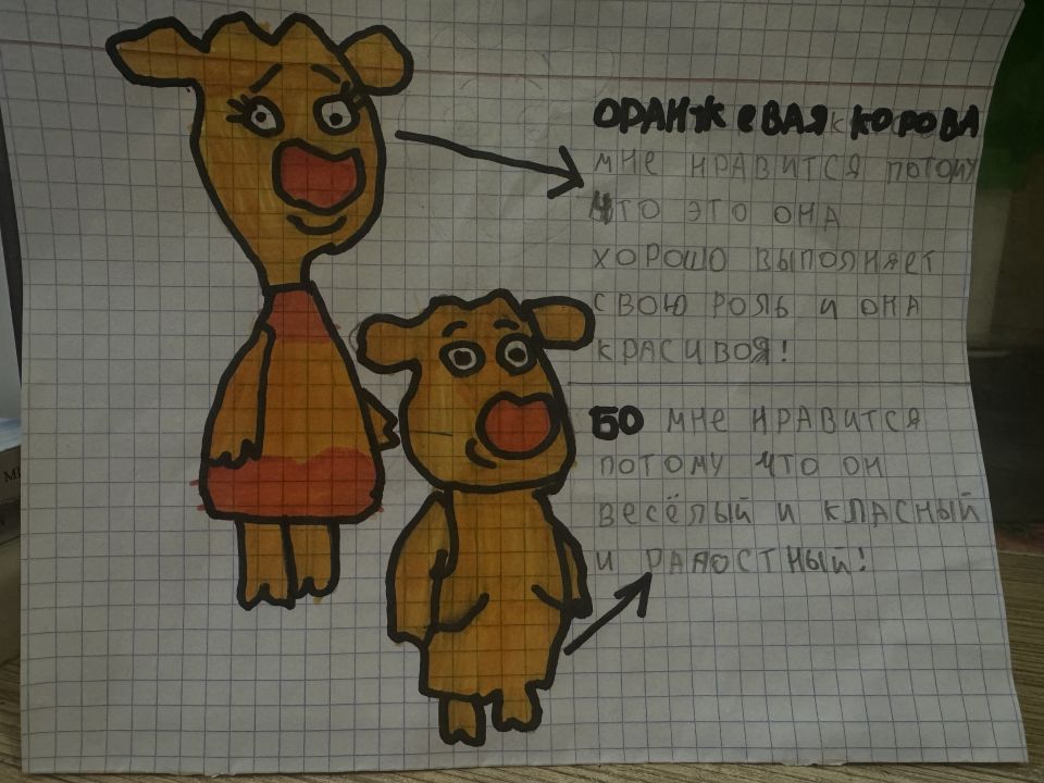 Владислав Ильич Войнов