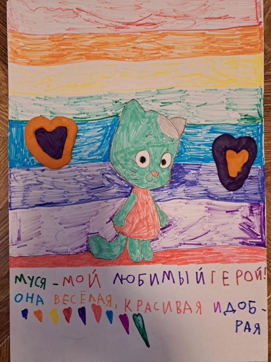 Даша Анушенко