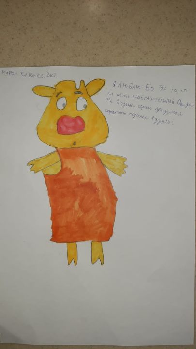 Мирон Геннадьевич Казенко