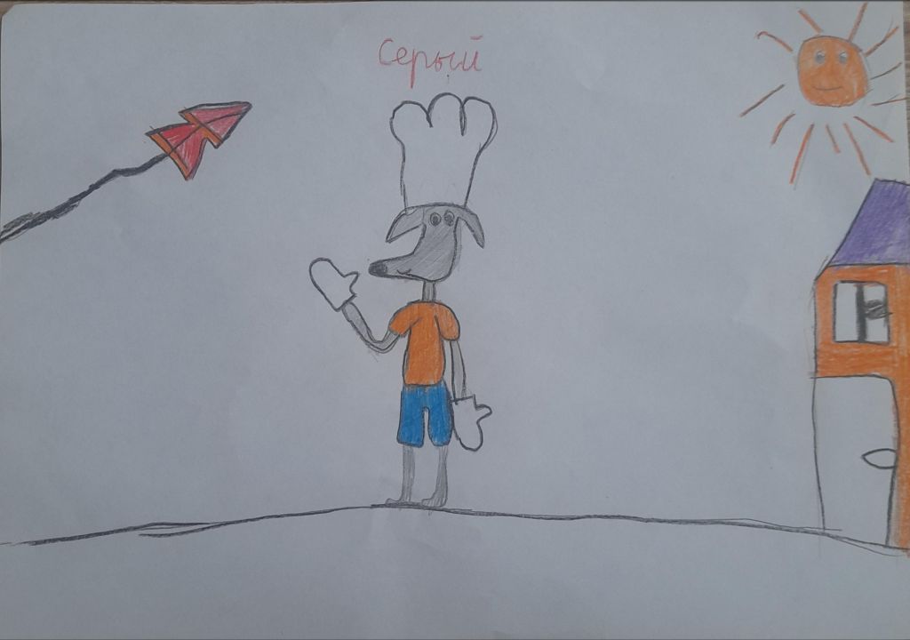 Зорин Егор Андреевич