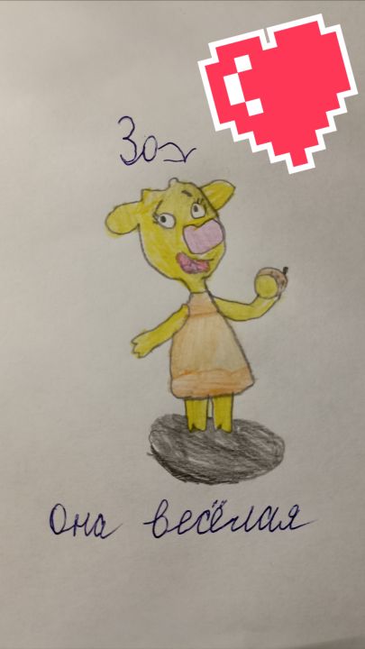 Даша Андреевна Азовскова