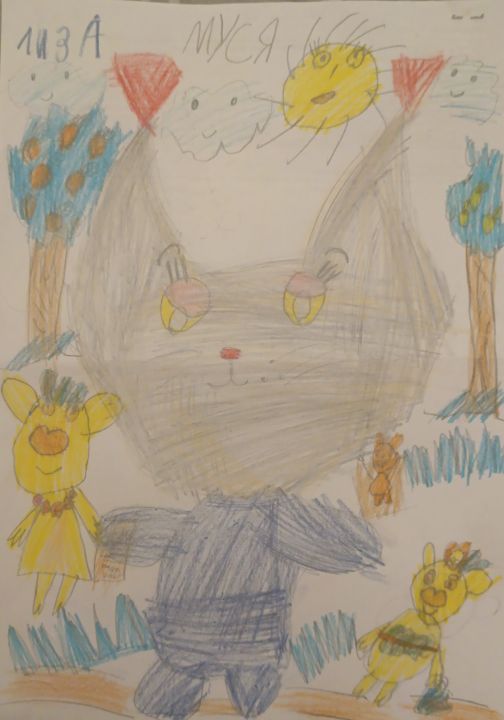 Елизавета - Фида Алексеевна Лесковец