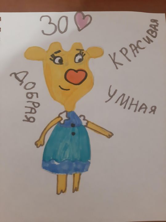 Казакова Сергеевна Николаевна