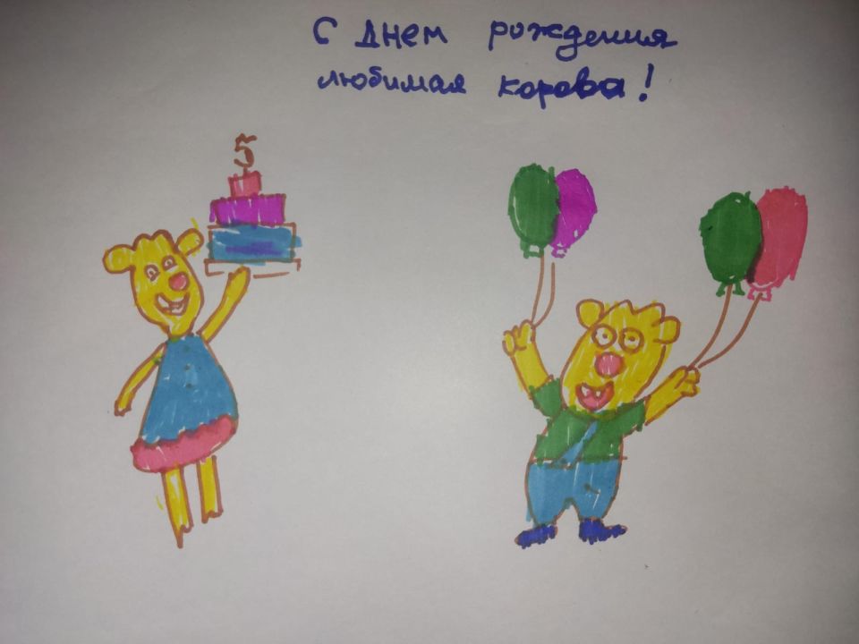 Элина Руслановна Садарова