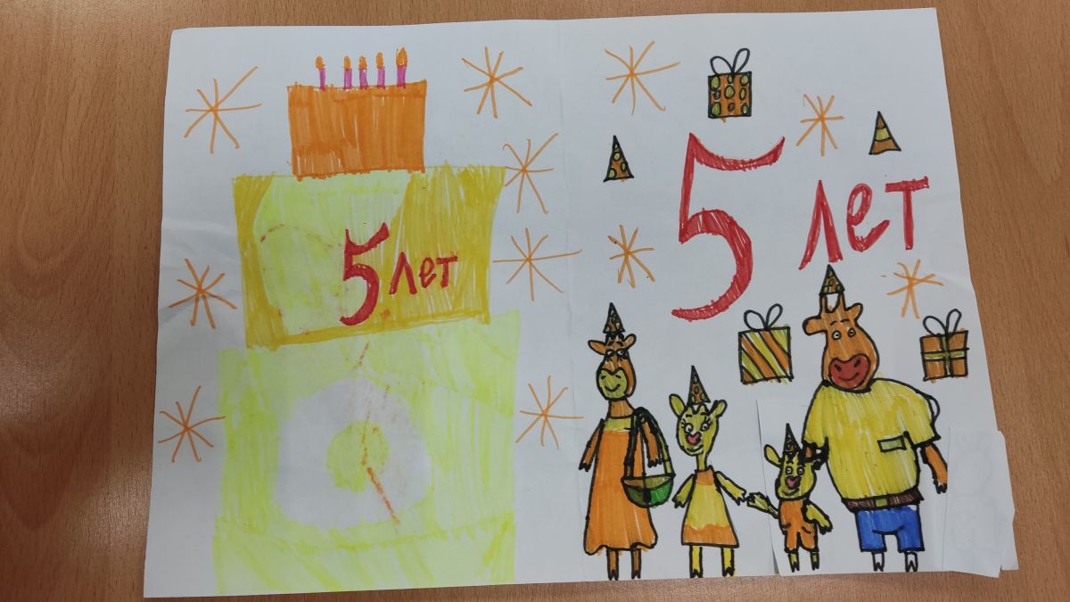 Светлана Евгеньевна Попова