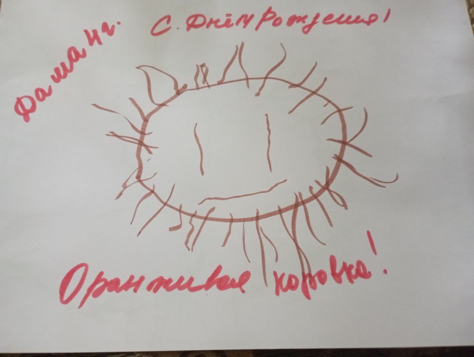 Даша Анатольевна Пушкарева