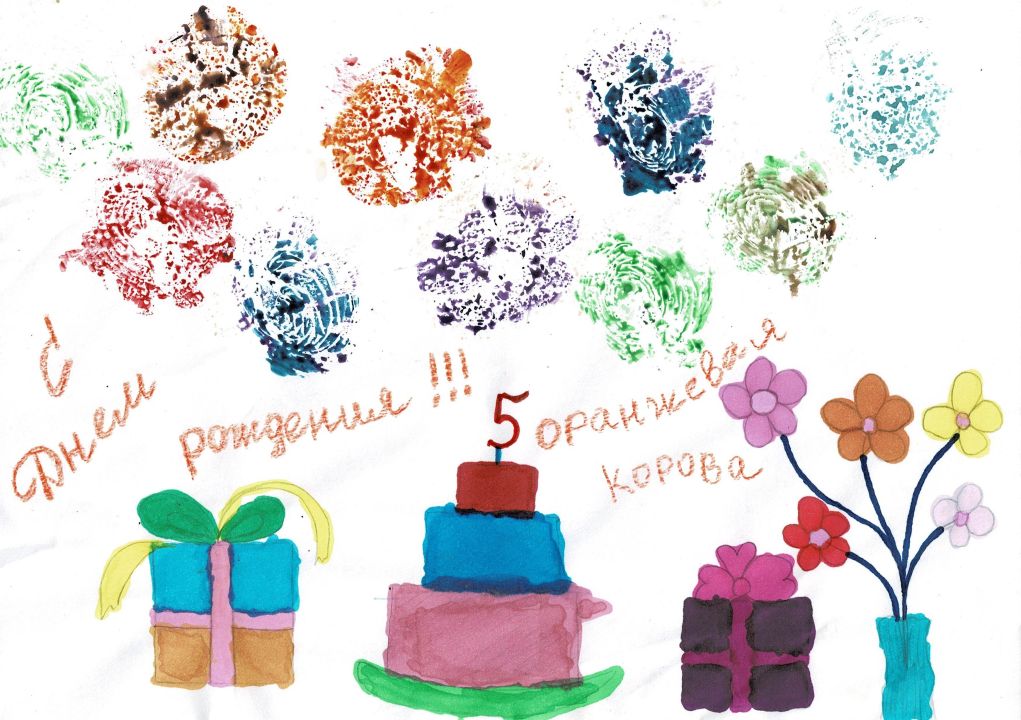 Милана Антоновна Першина