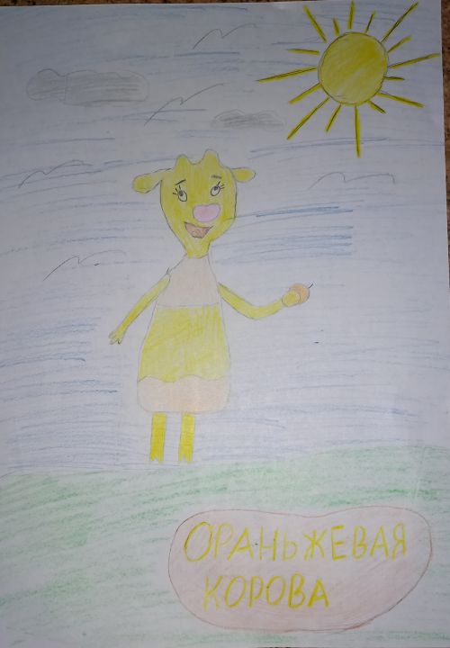 Алиса Александровна Потрохова