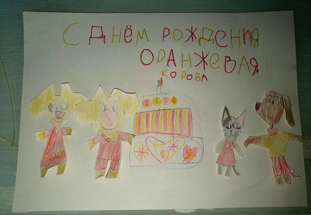 Александра Евгеньевна Соловьёва