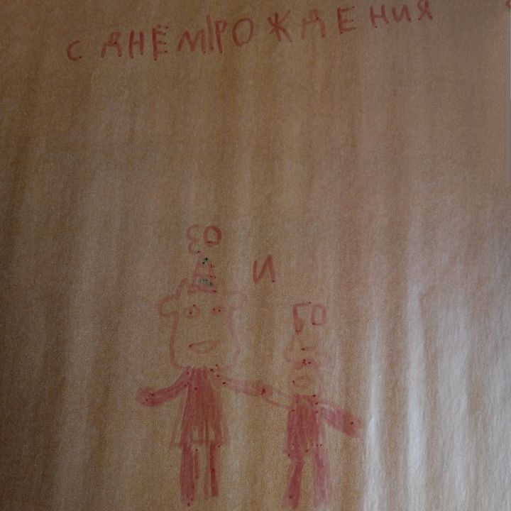Алиса Олеговна Мурзалиева