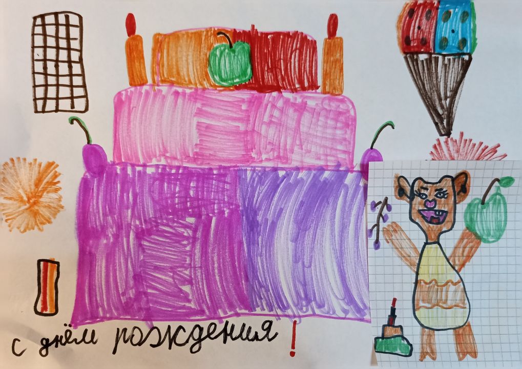 Саша Зубреньков