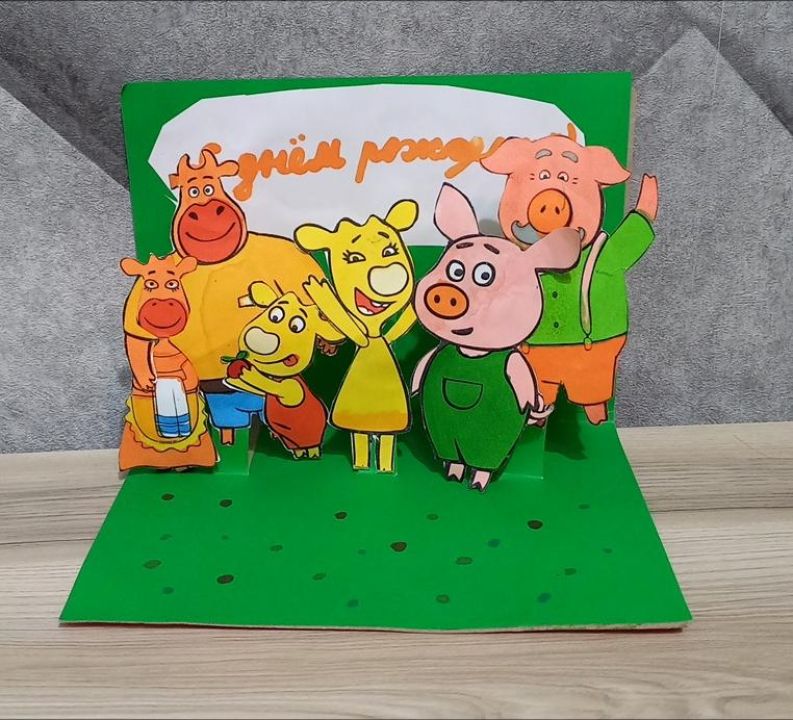 Мария Александровна Рыкова