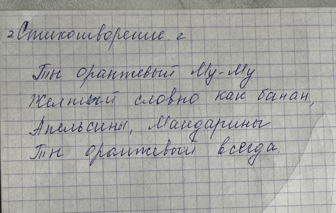 Кирилл Евгеньевич Киптач