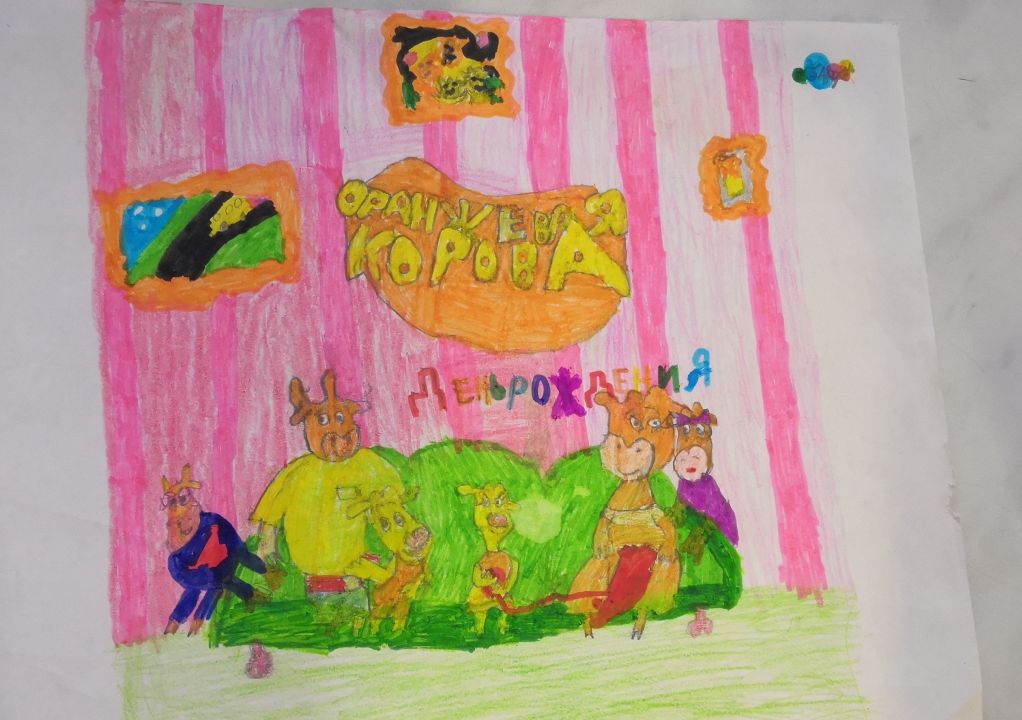 Александр Евгения Прокопенко