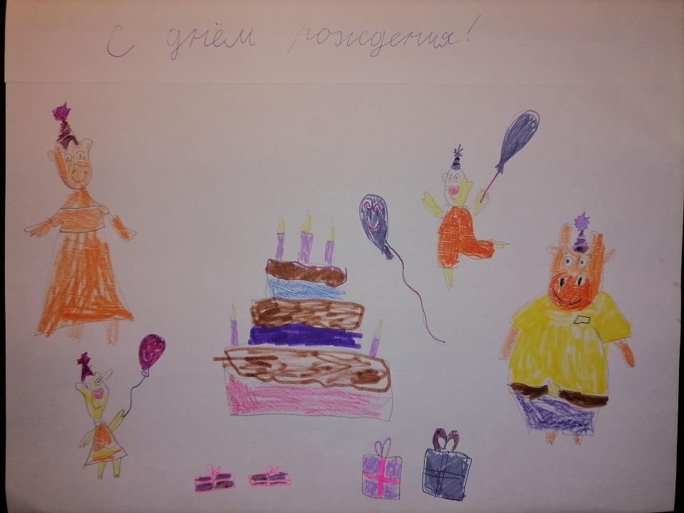 Софья Сабурова