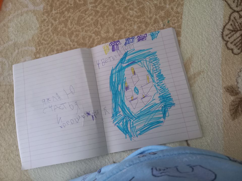 Матвей Алексеевич Ковалев