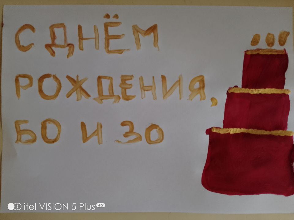 Карина Владимировна Лазарева