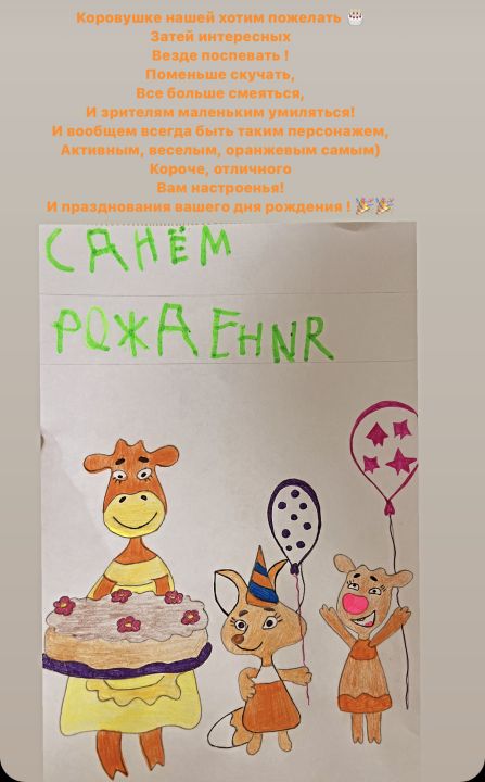 Абрамянц Владимирович Артём