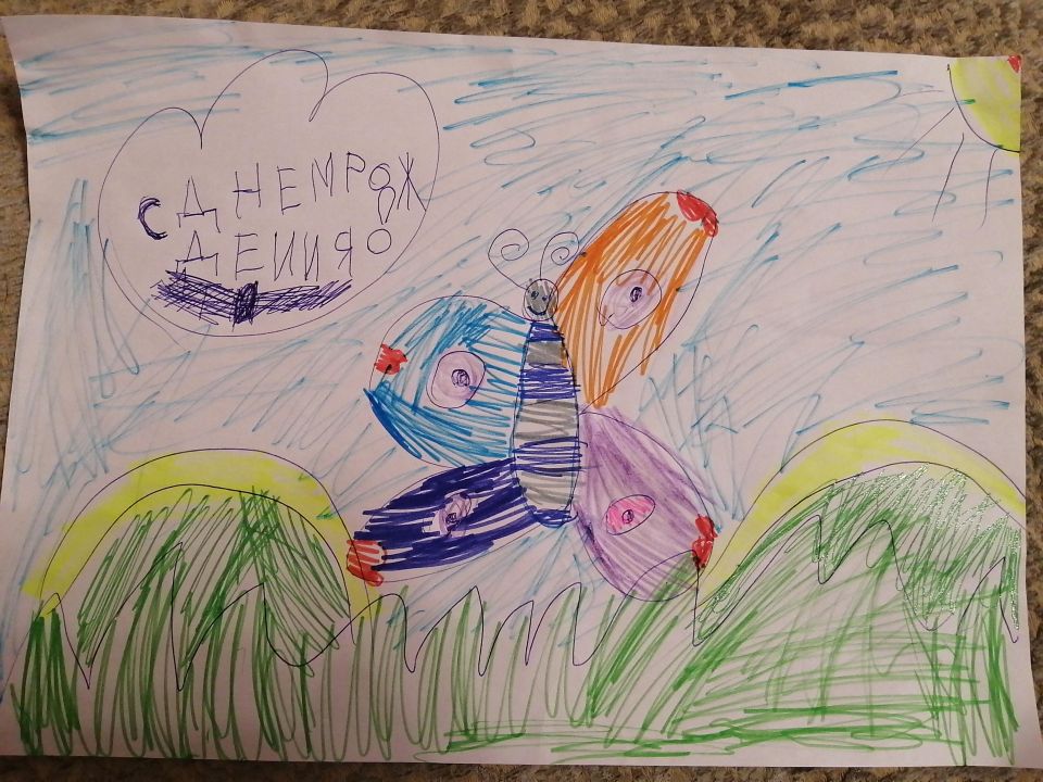 Полина Ивановна Алутина