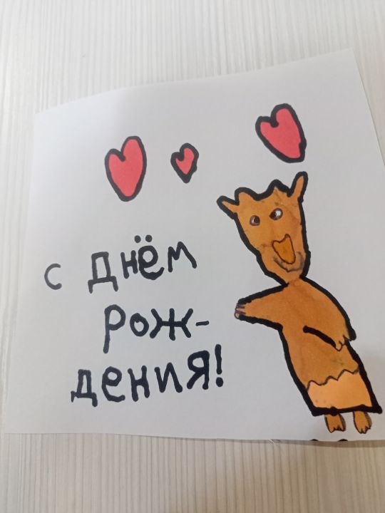 Максим Андреевич Чертов