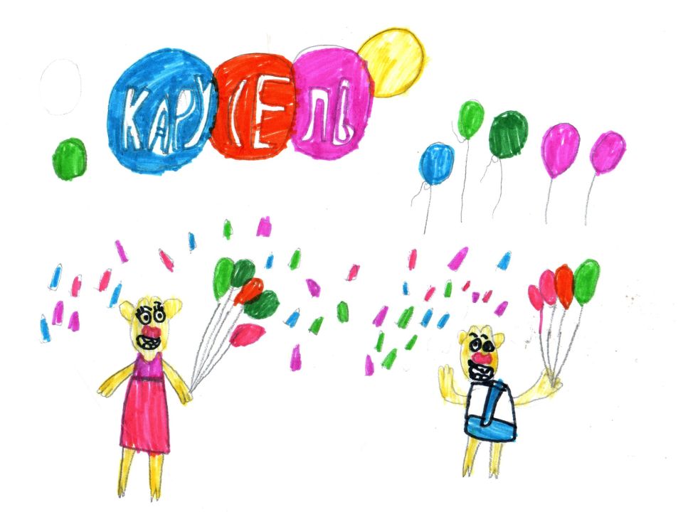 Дмитрий Алексеевич Пыхонин