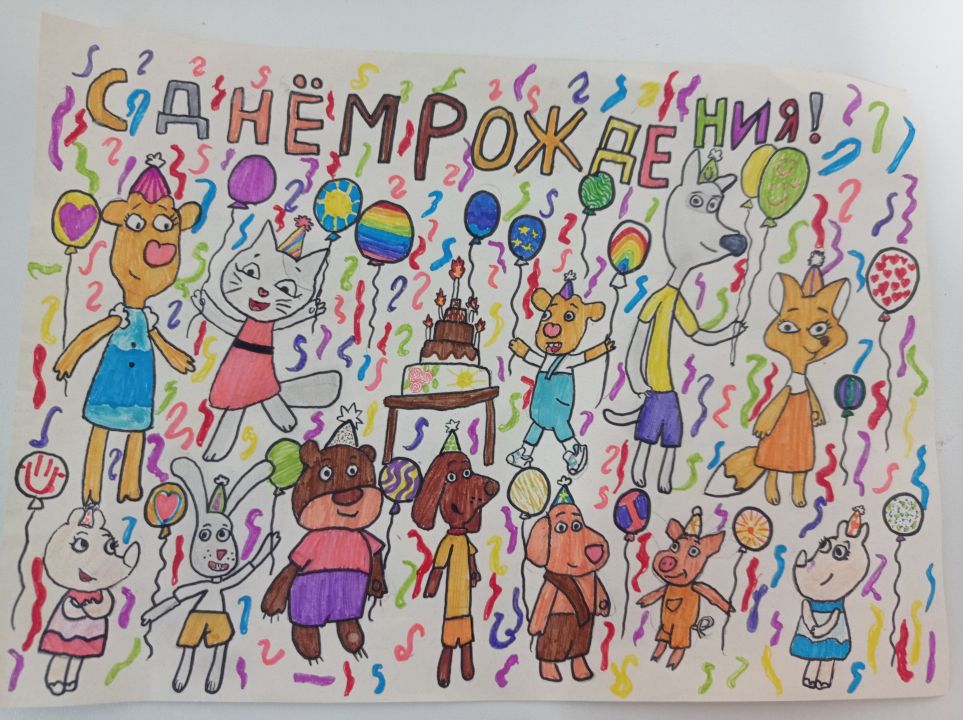 Кристина Григорьевна Сорочайкина