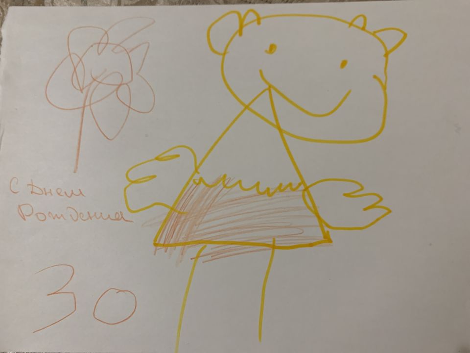 София Константиновна Конопельцева