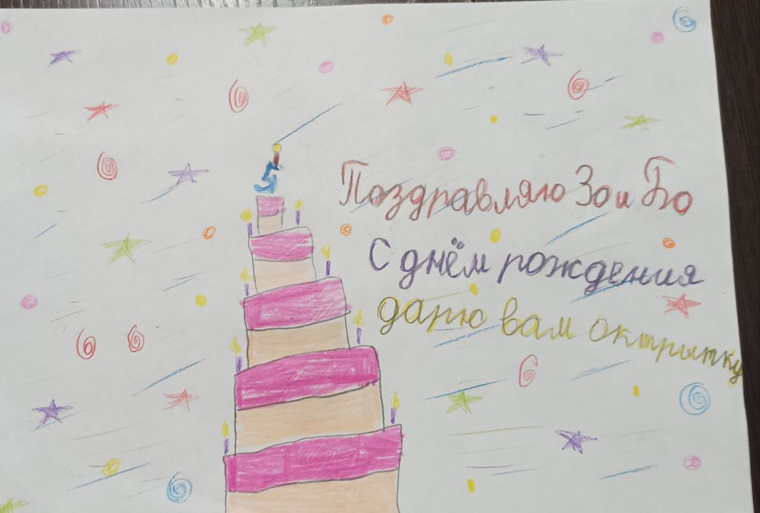 Смыков Михаил