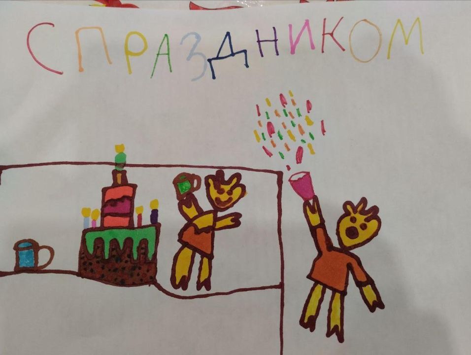 Былкова Сергеевна Вероника