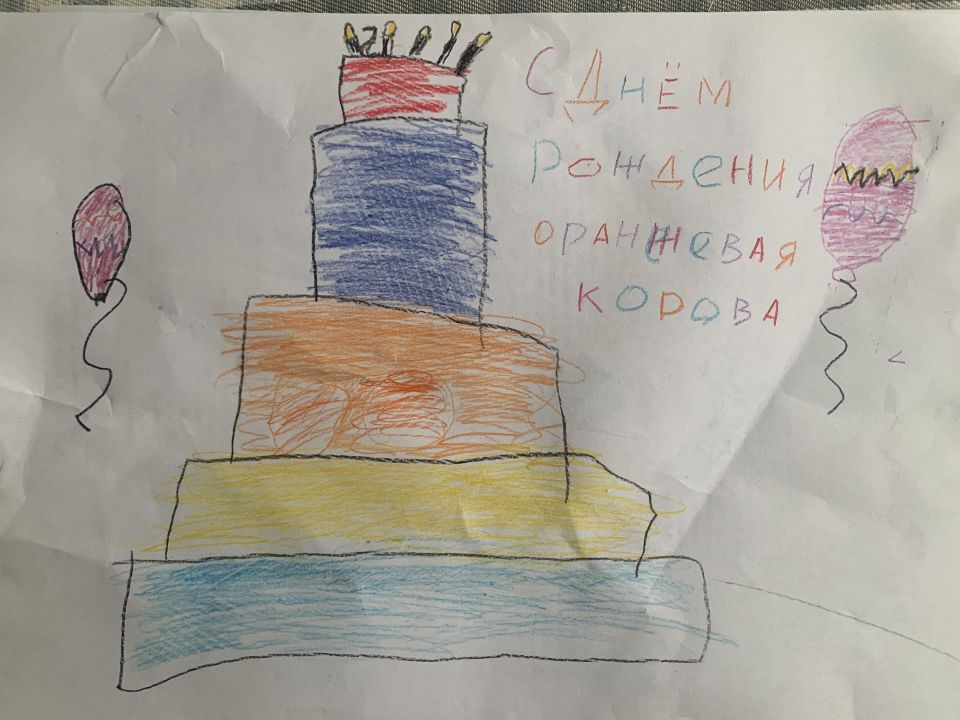 Veronika Максимовна Чепракова