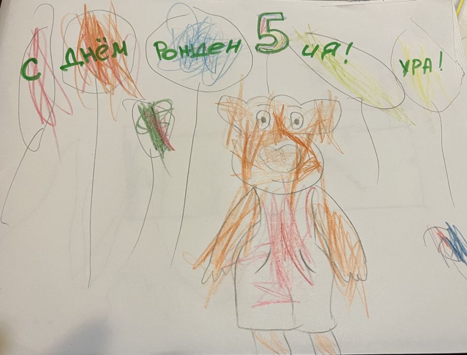 ˜”*°•.PRETTY.•°*”˜