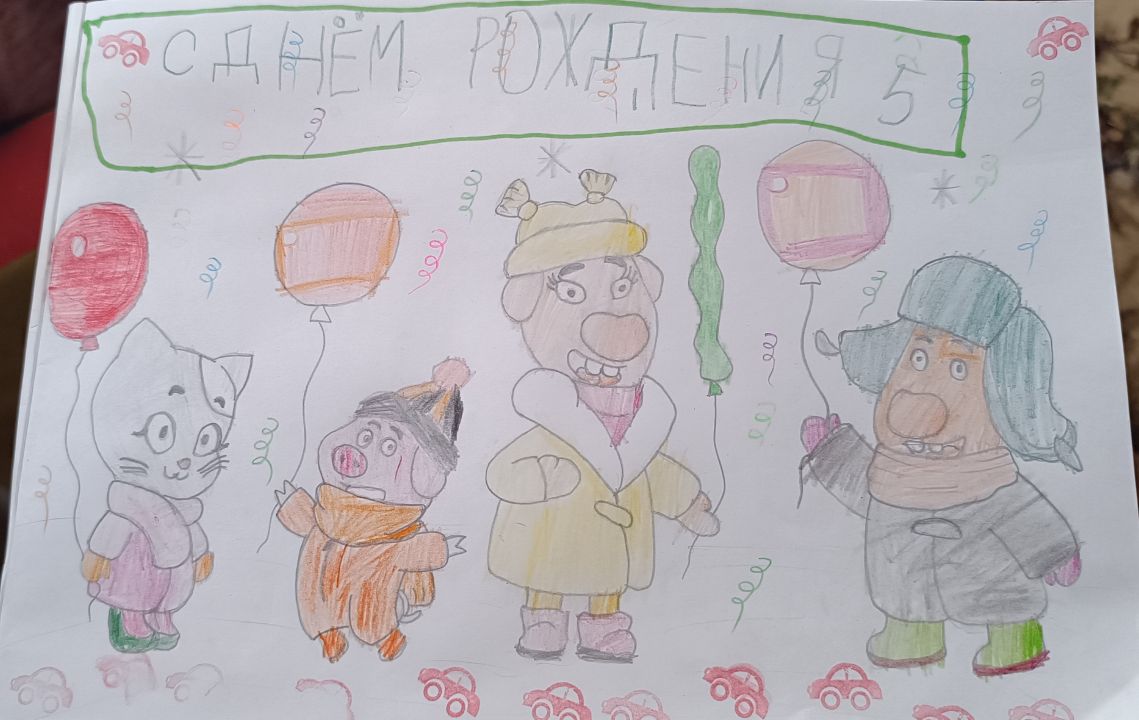 Скопкарев Иванович Илья