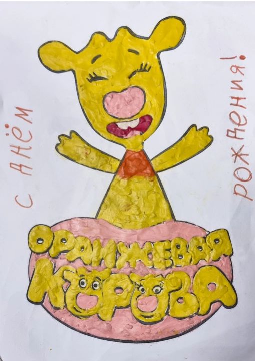 Никита Игоревич Старостенко