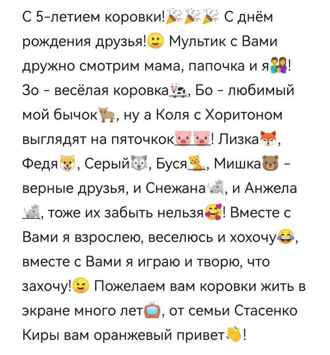 Кира Алексеевна Стасенко