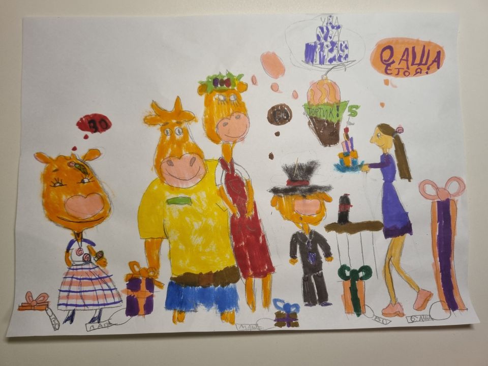 Александра Солдаткина