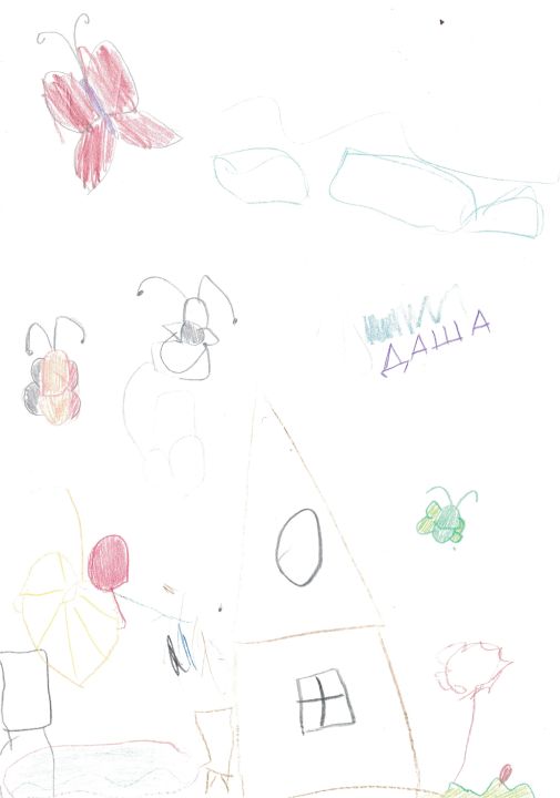 Дарья Денисовна Раздобреева