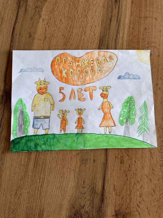 София Николаевна Михеева