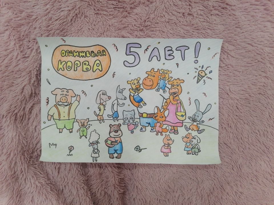 Алиса Андреевна Викторова