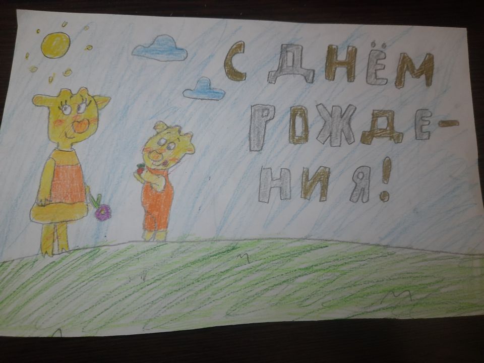 Елиз Мурсаловна Тупалова