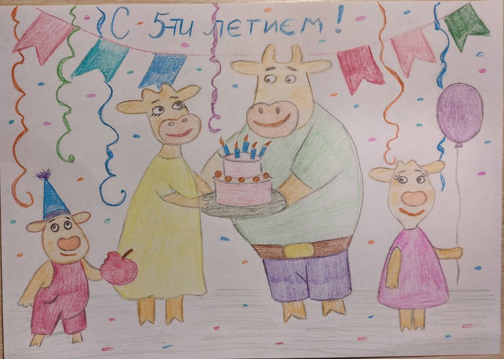 Елизавета Алексеевна Сережина