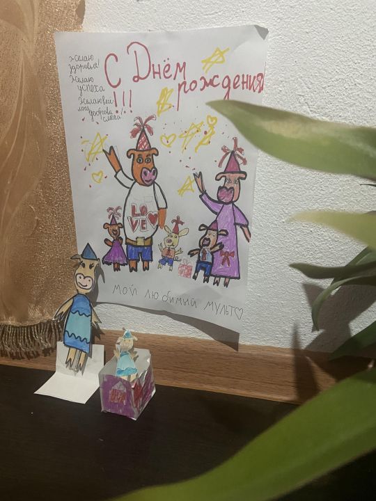 Джамиля Расимовна Алибегова