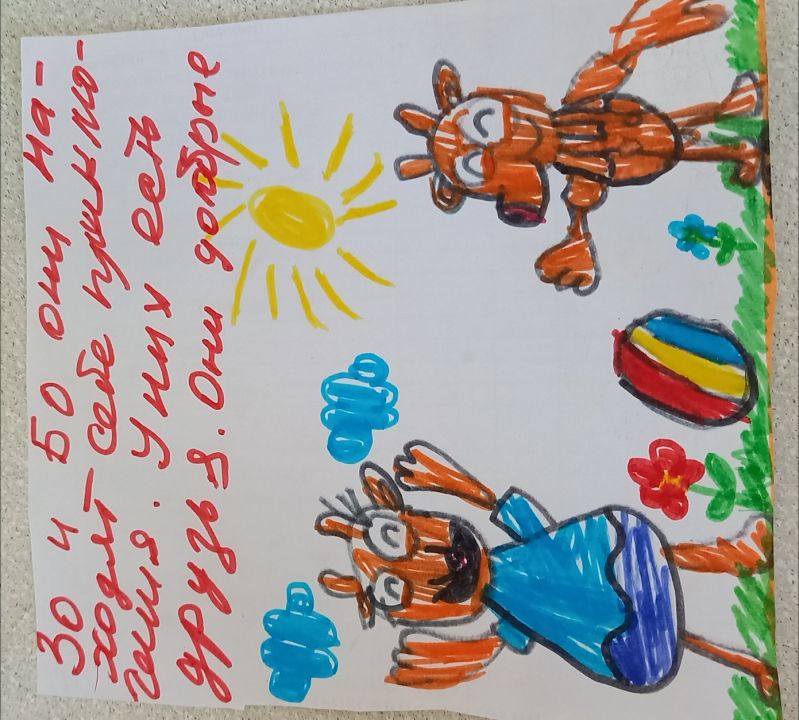 ДИМА Сергеевич Кирсанов