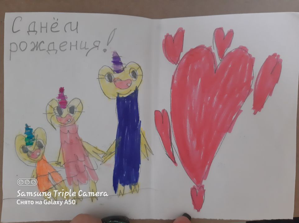 Алиса Алексеевна Пендюхова