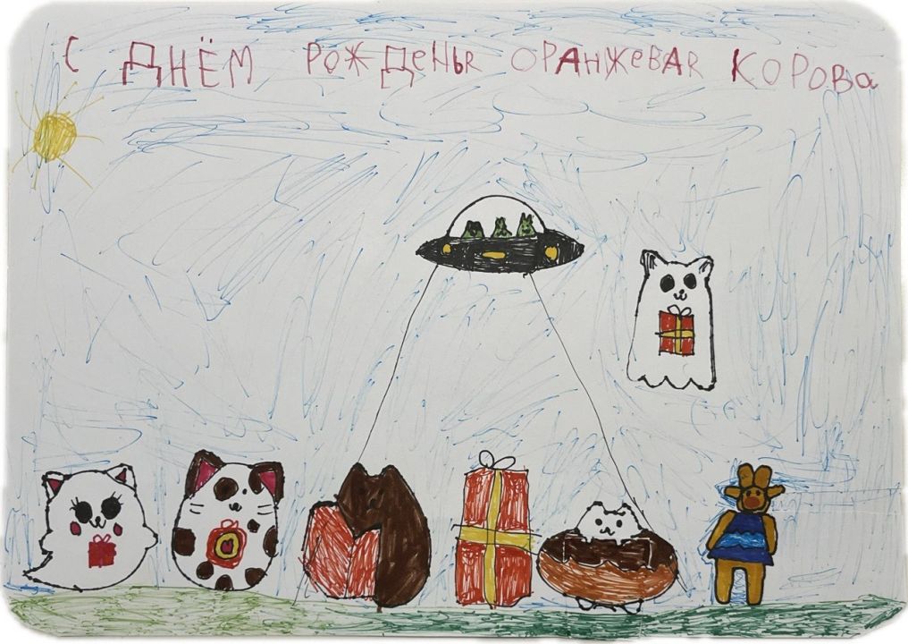 Эмма Зинухова