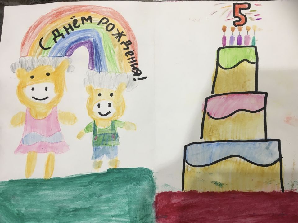 Полина Григорьевна Башигина