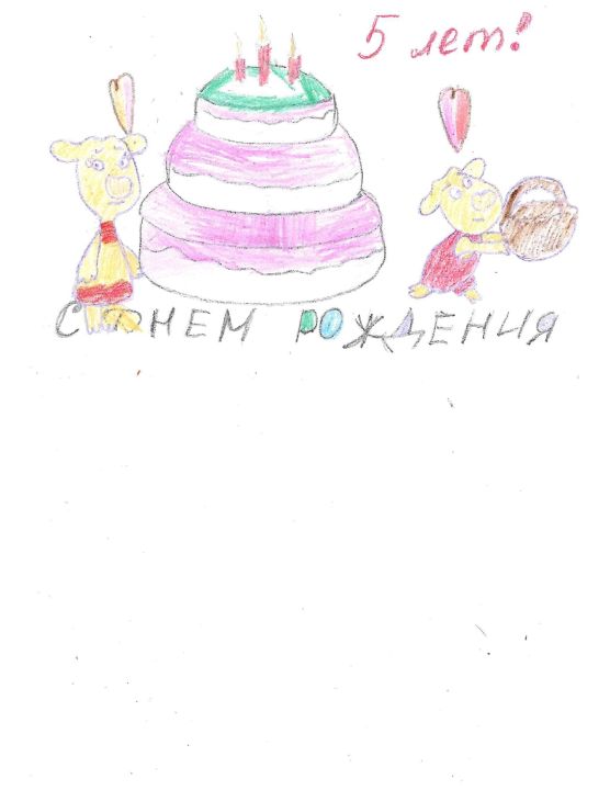 Екатерина Дмитриевна Головнева