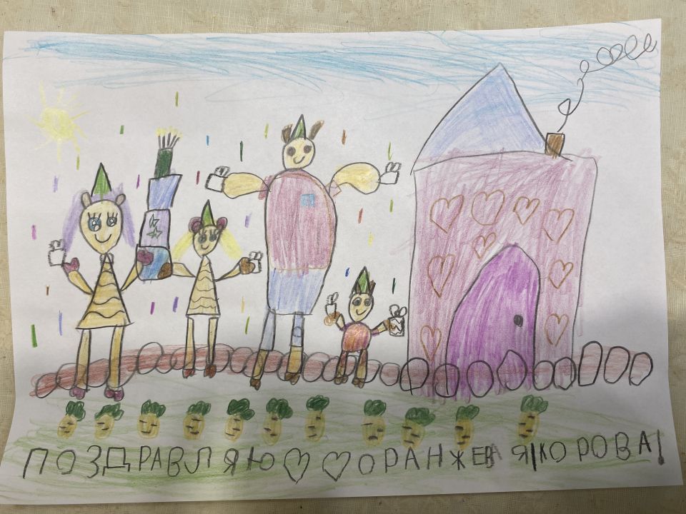 Ариадна Хандакари