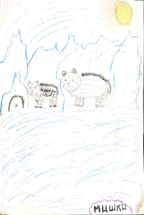 Матвей Александрович Ануркин