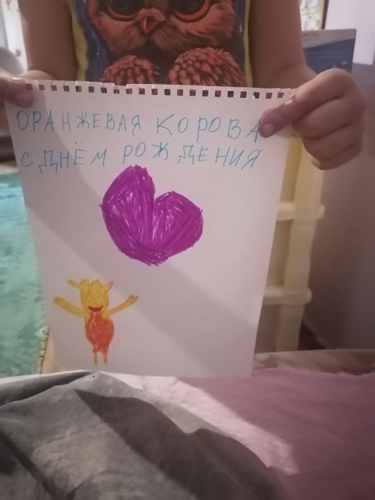 Маргарита Александровна Цветкова