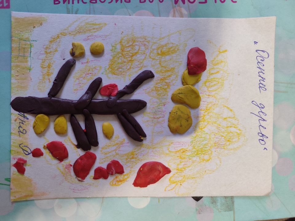 Юйхуа Линфэнь